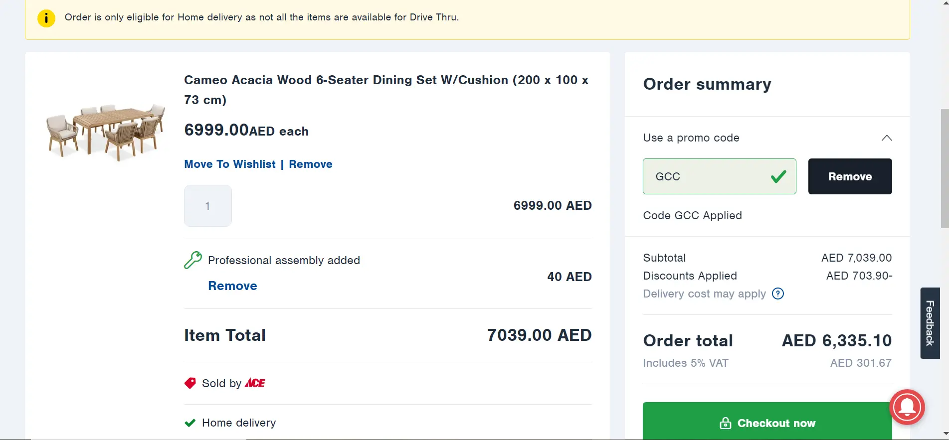 Screenshot of tested coupon for Ace UAE