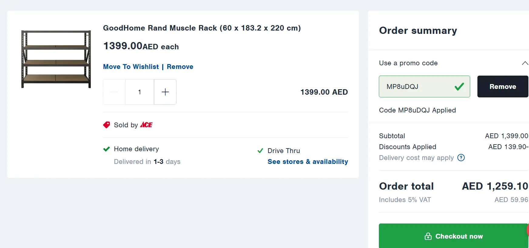 Screenshot of tested coupon for Ace UAE