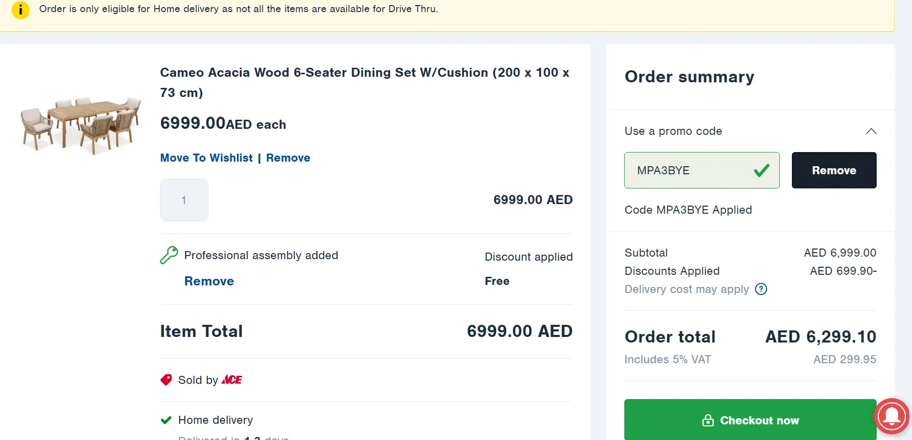 Screenshot of tested coupon for Ace UAE