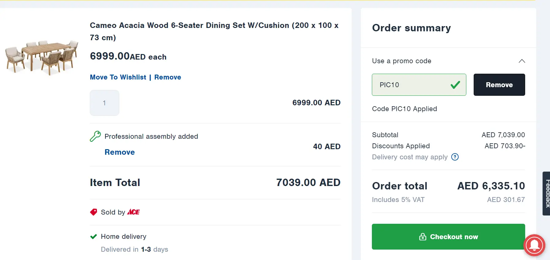 Screenshot of tested coupon for Ace UAE