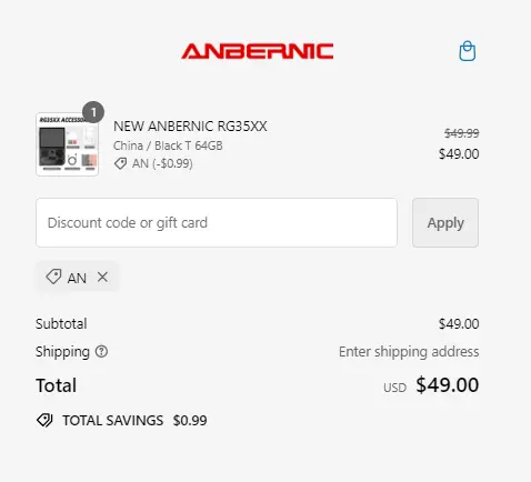 Screenshot of tested coupon for Anbernic