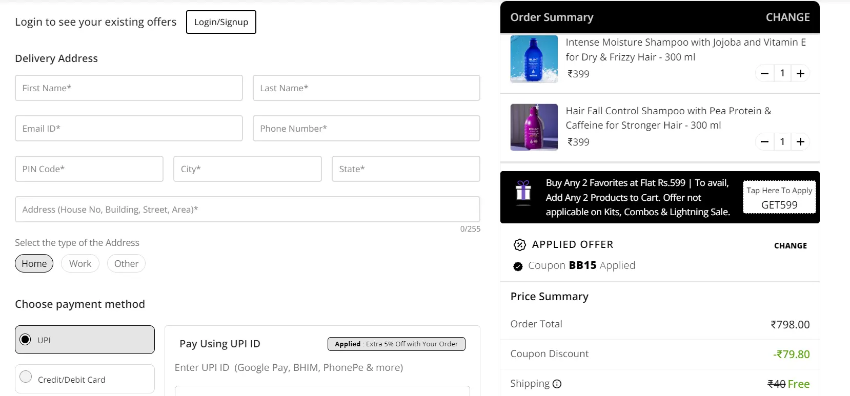 Screenshot of tested coupon for BBlunt
