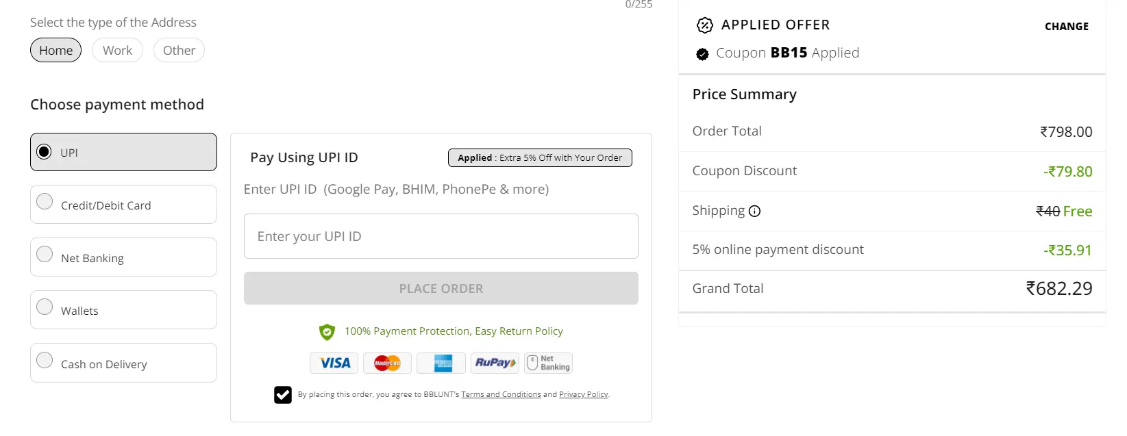 Screenshot of tested coupon for BBlunt