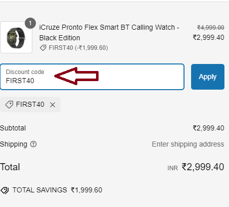 Screenshot of tested coupon for ICruze