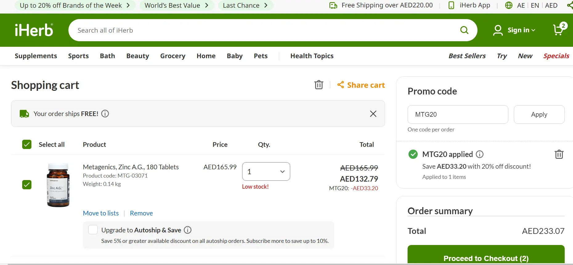 Screenshot of tested coupon for IHerb