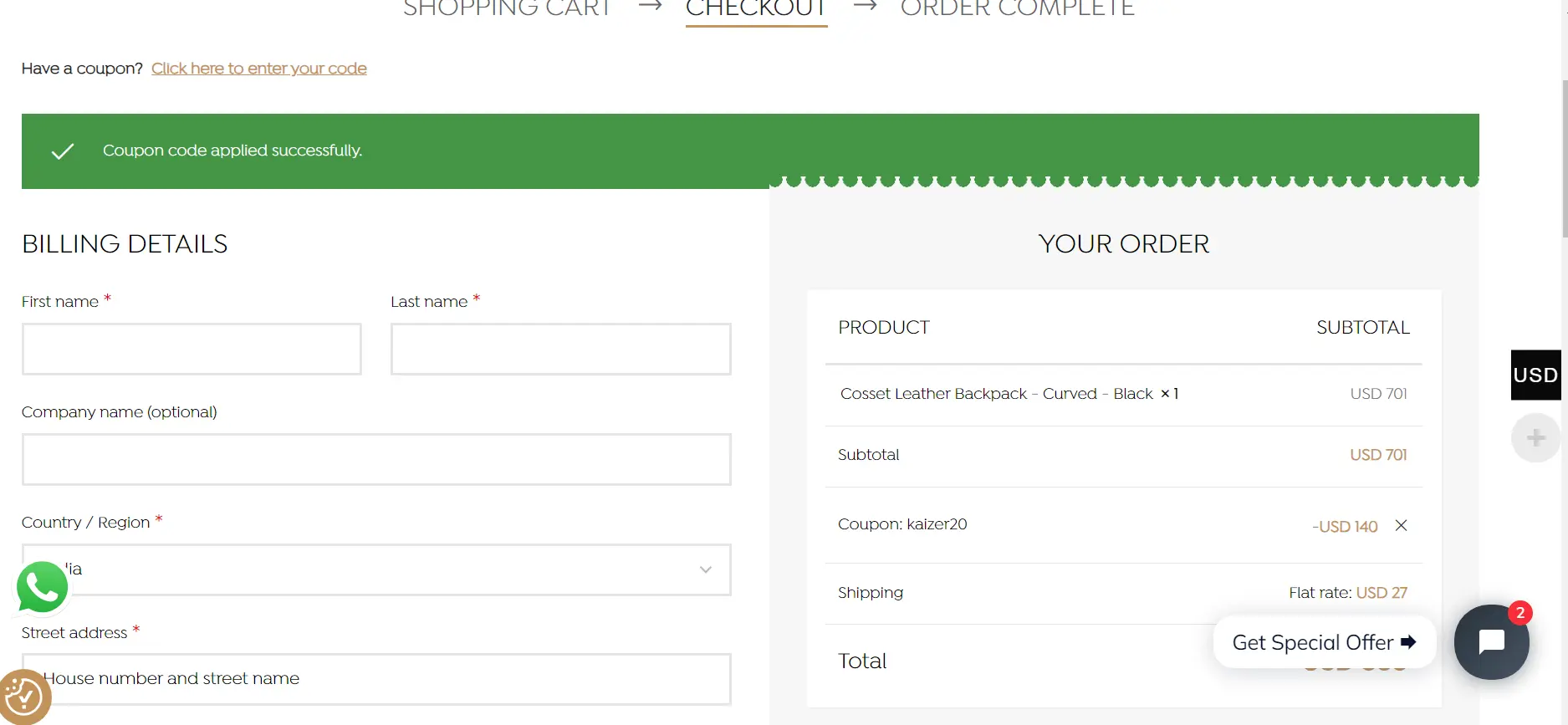 Screenshot of tested coupon for Kaizer Leather