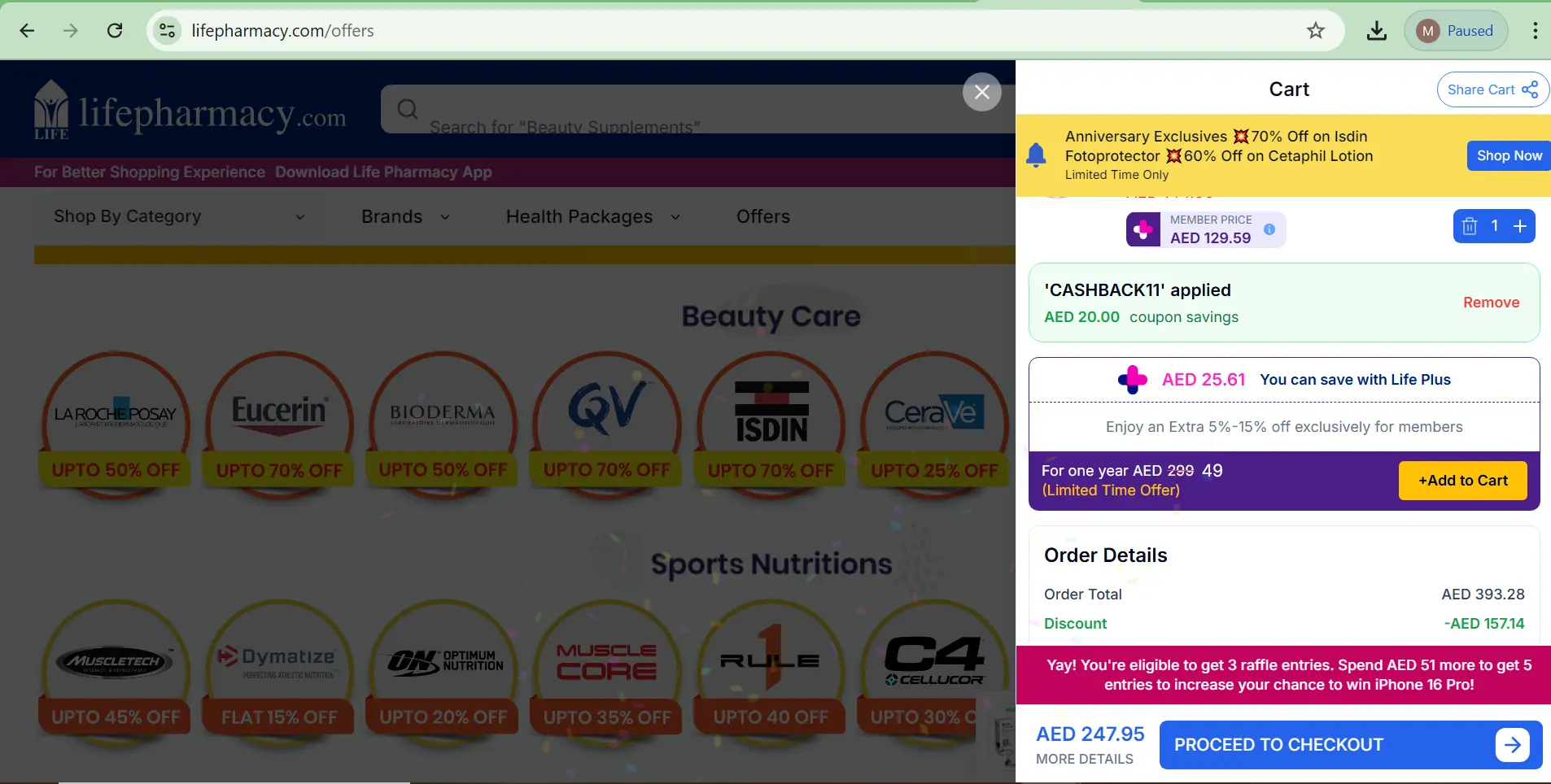 Screenshot of tested coupon for Life Pharmacy