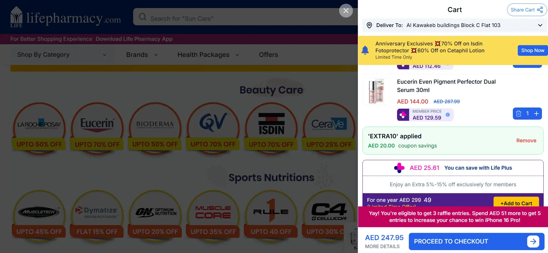 Screenshot of tested coupon for Life Pharmacy