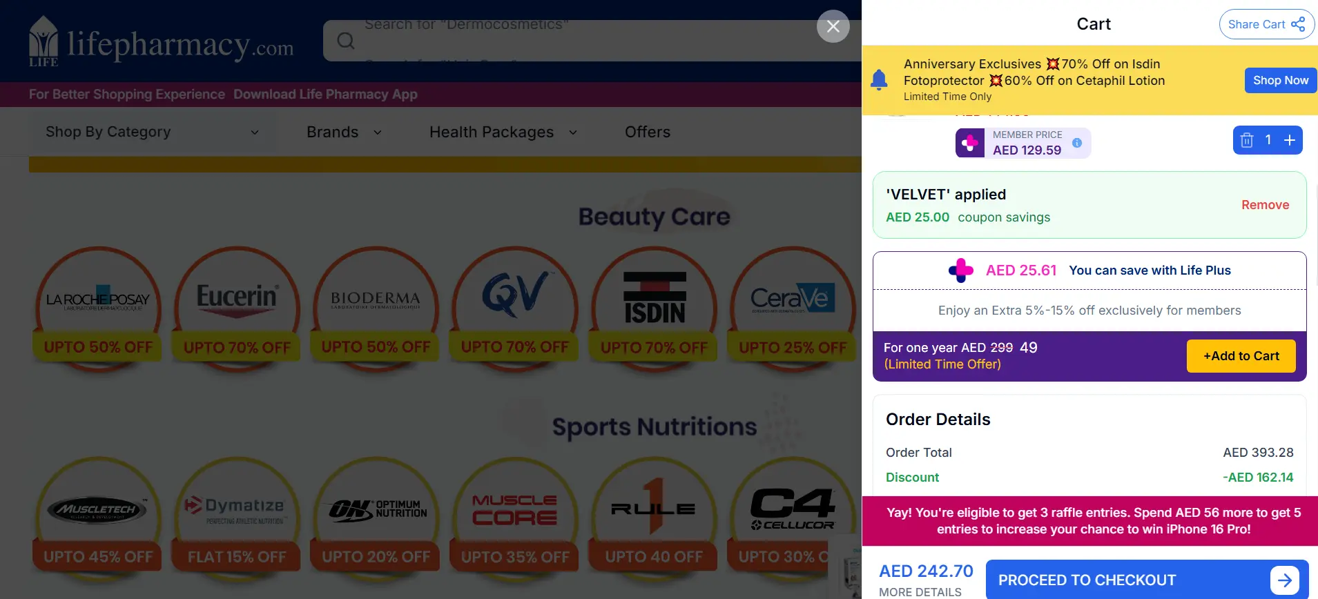 Screenshot of tested coupon for Life Pharmacy