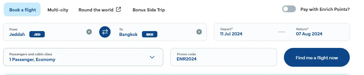 Screenshot of tested coupon for Malaysia Airlines