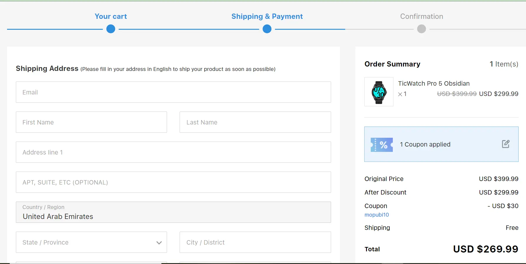 Screenshot of tested coupon for Mobvoi