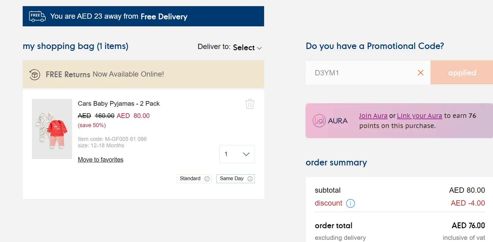 Screenshot of tested coupon for Mothercare