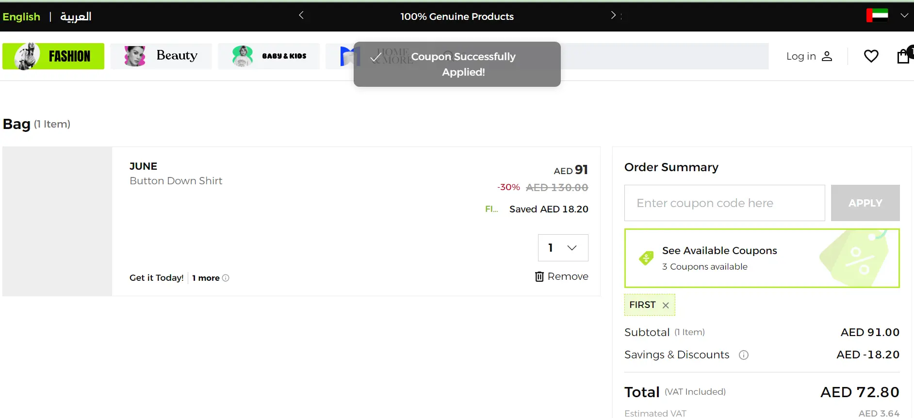 Screenshot of tested coupon for Namshi