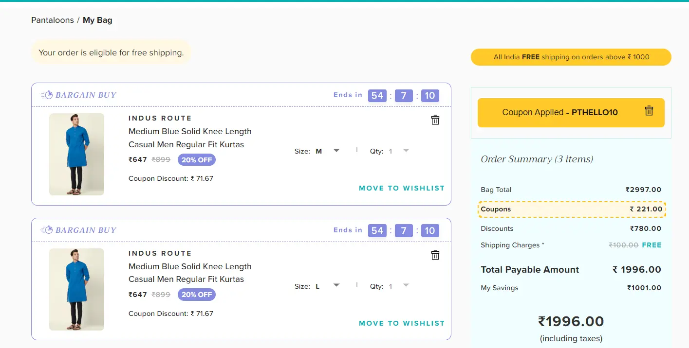 Screenshot of tested coupon for Pantaloons