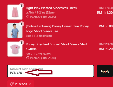 Screenshot of tested coupon for Poney