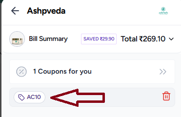 Screenshot of tested coupon for ResumeGo