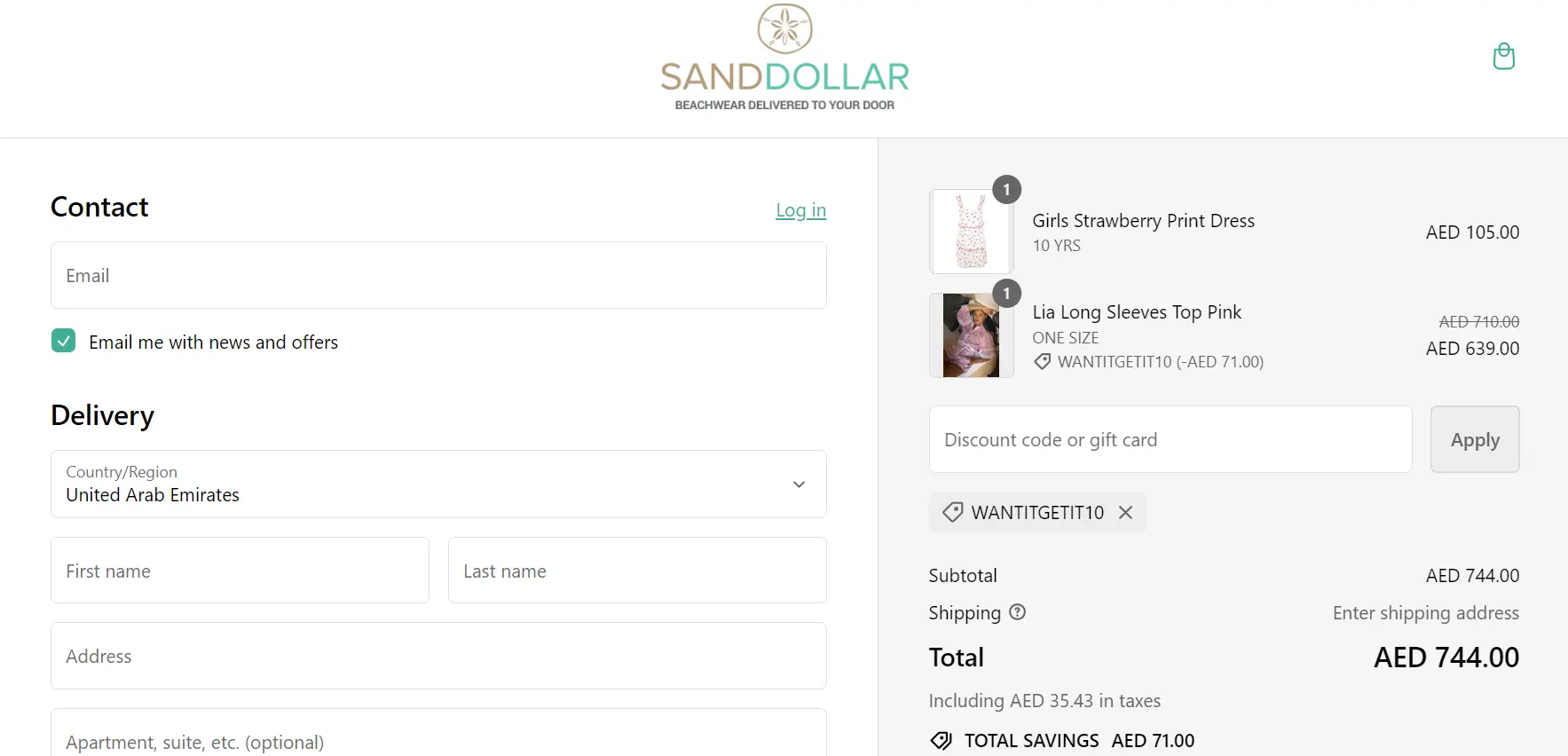 Screenshot of tested coupon for Sand Dollar Dubai