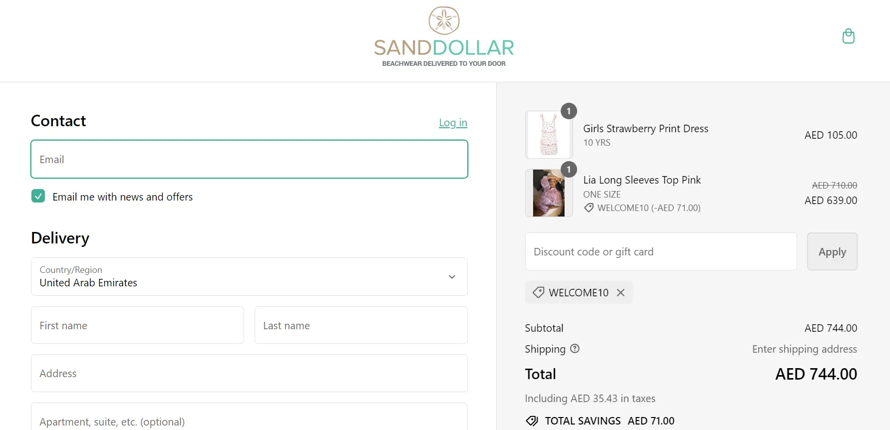 Screenshot of tested coupon for Sand Dollar Dubai