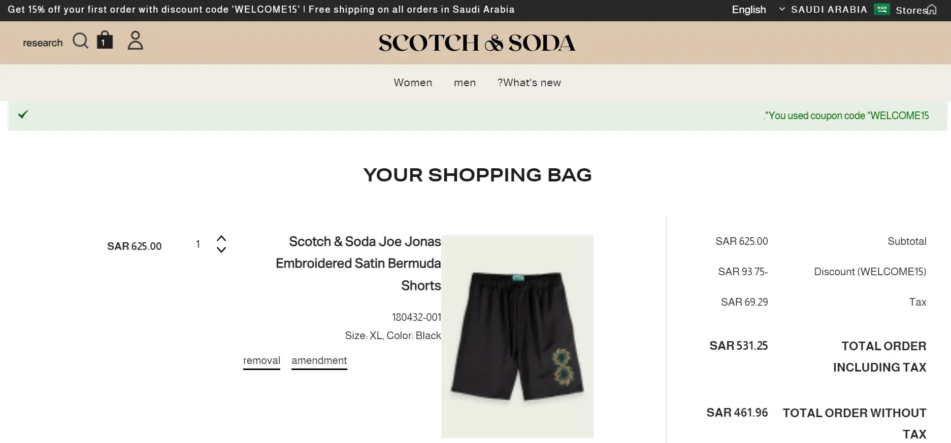 Screenshot of tested coupon for Scotch 