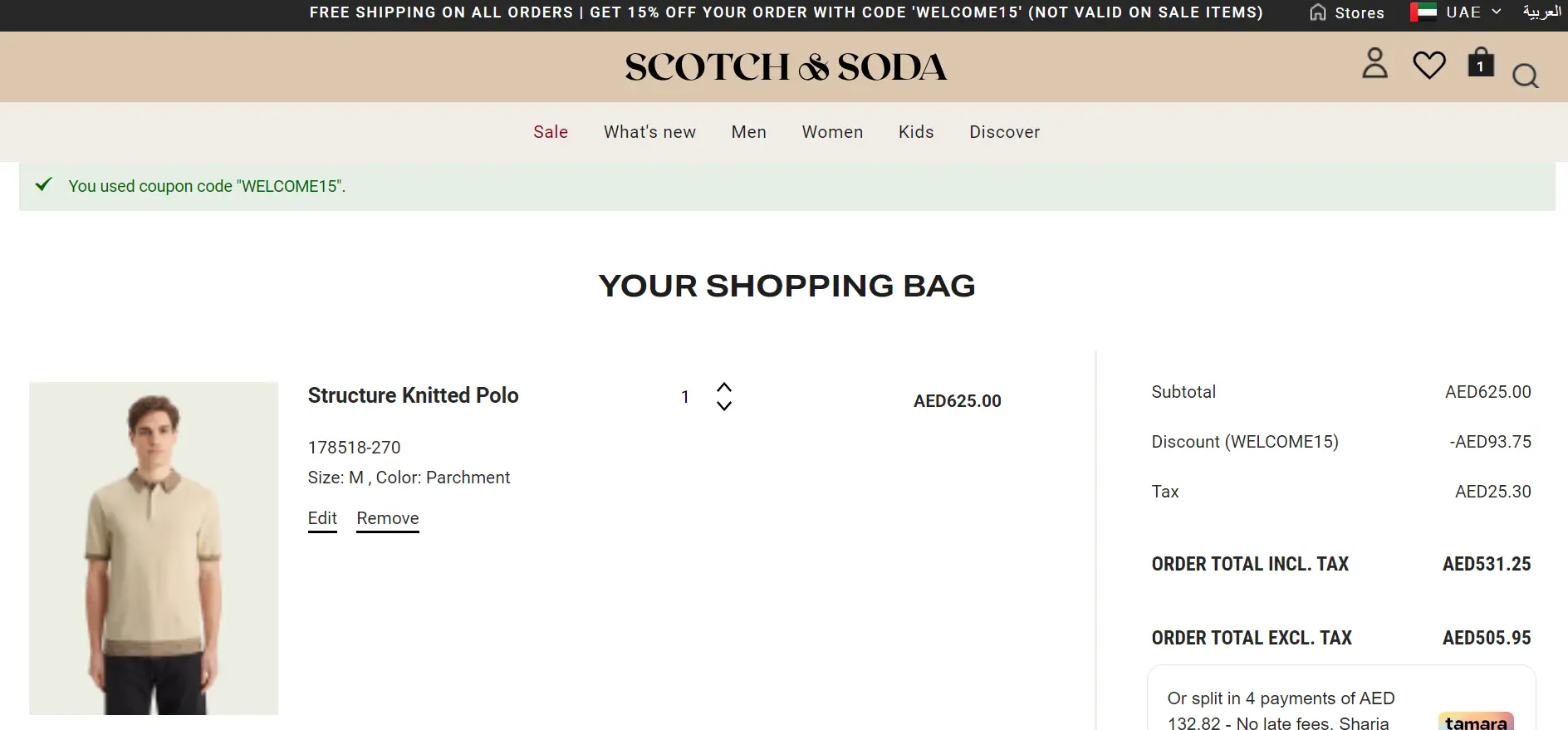 Screenshot of tested coupon for Scotch & Soda