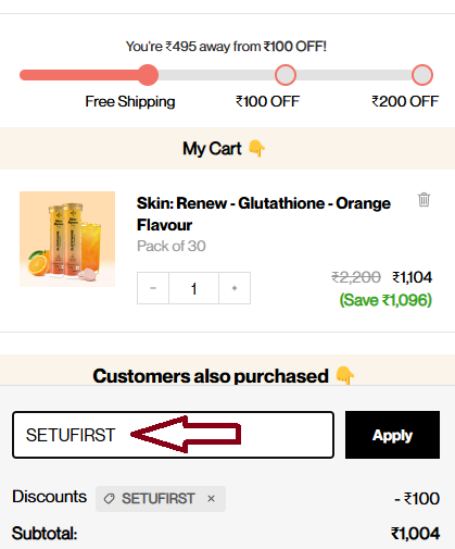 Screenshot of tested coupon for Setu