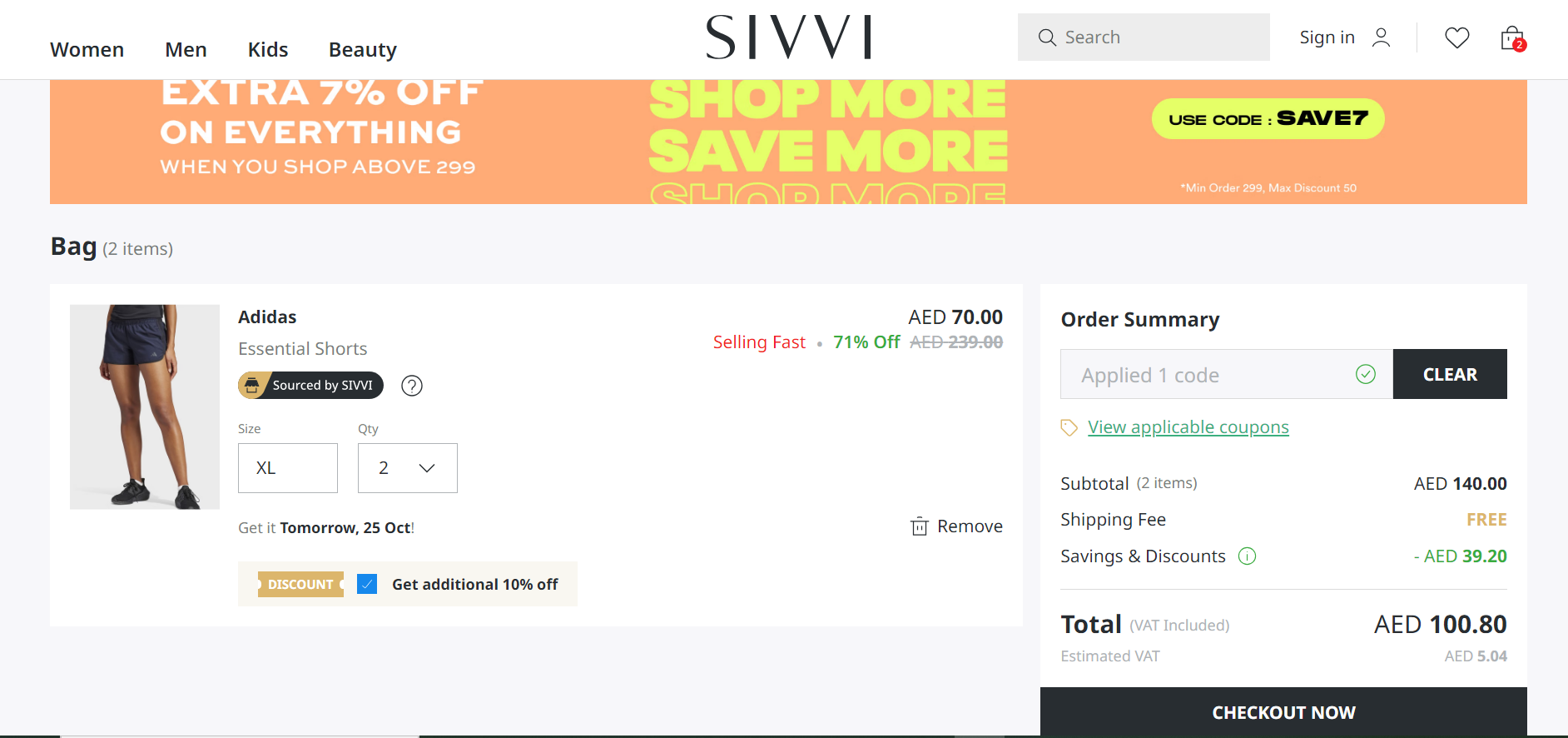 Screenshot of tested coupon for Sivvi