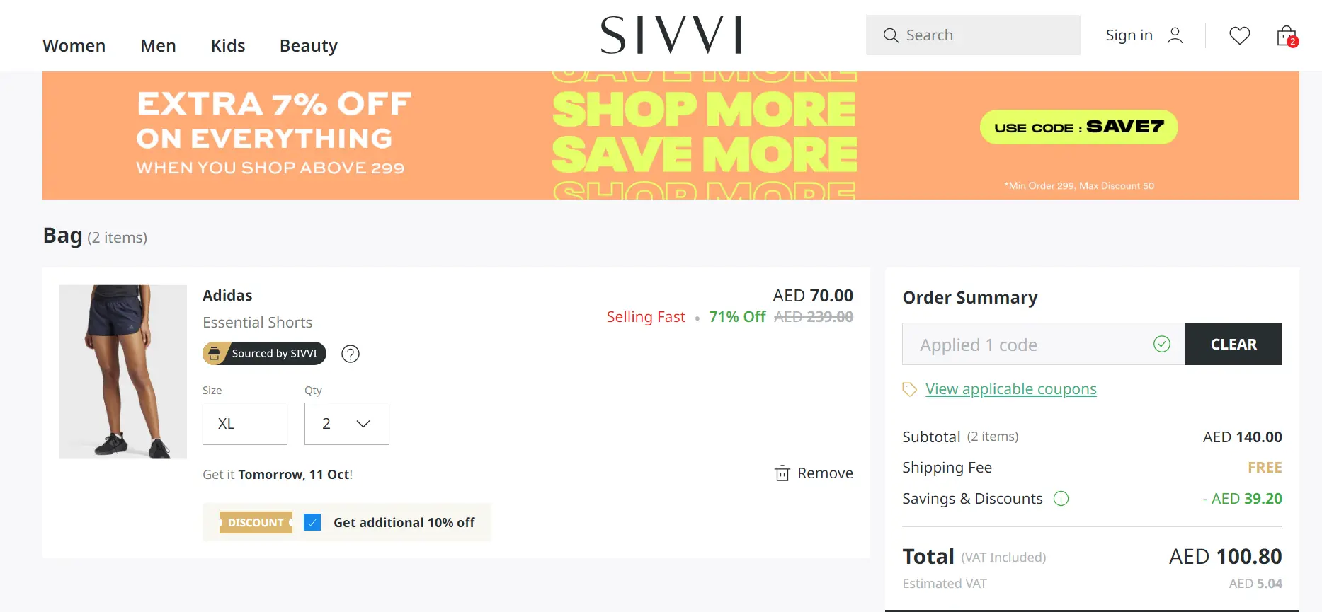 Screenshot of tested coupon for Sivvi