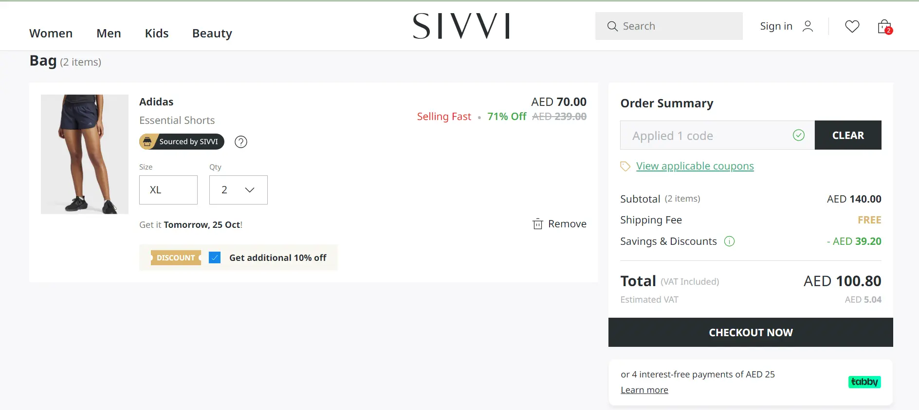 Screenshot of tested coupon for Sivvi