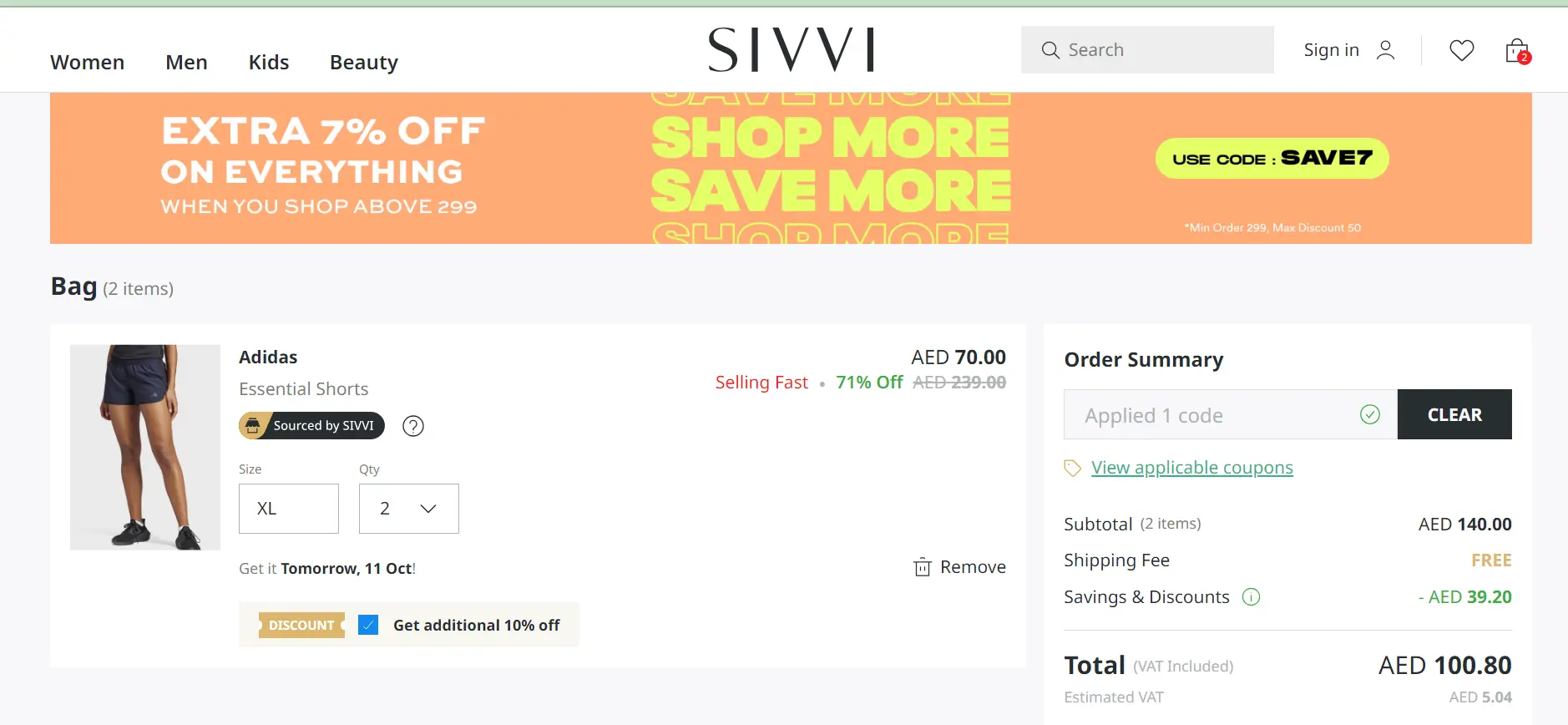 Screenshot of tested coupon for Sivvi