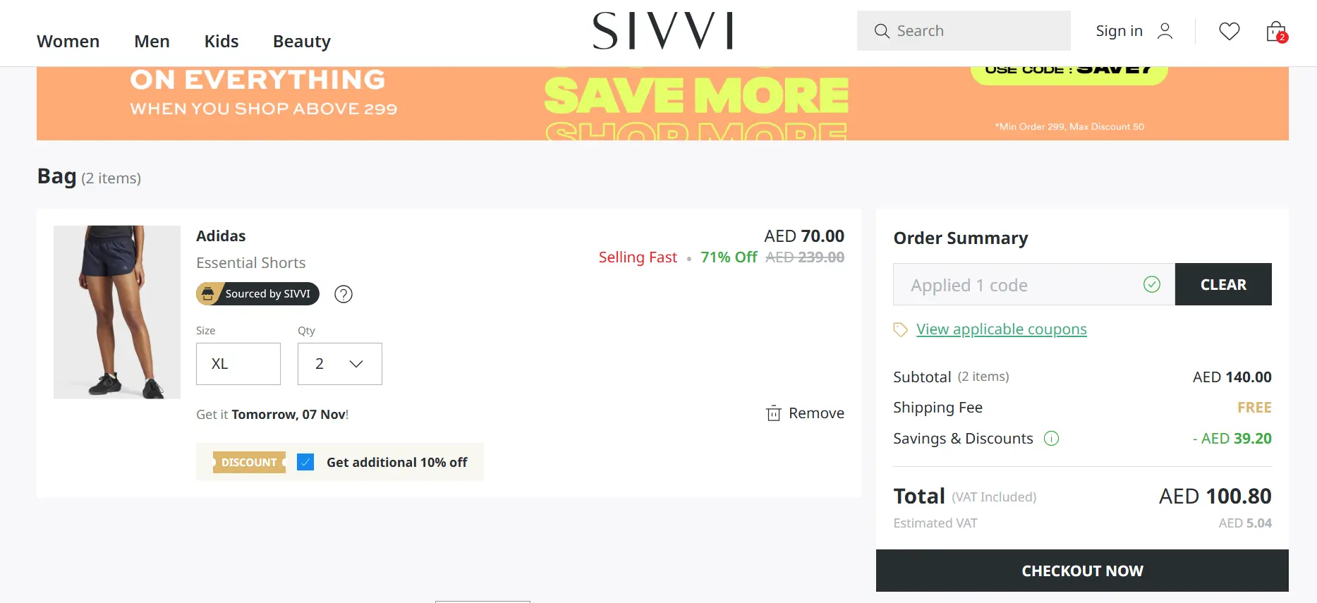 Screenshot of tested coupon for Sivvi