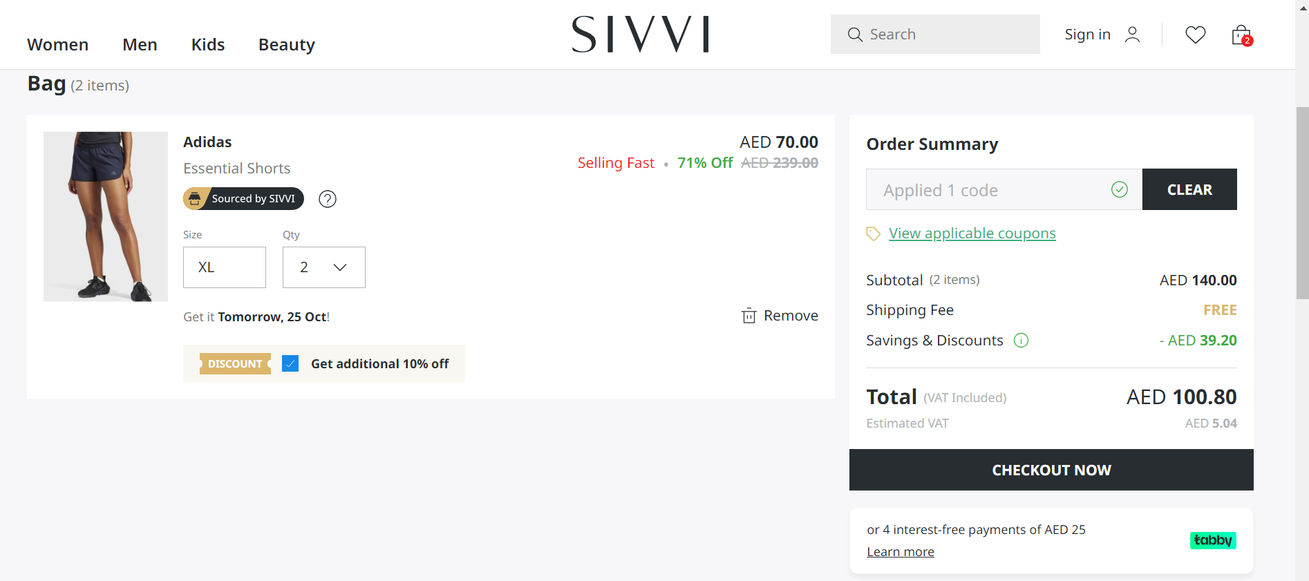 Screenshot of tested coupon for Sivvi