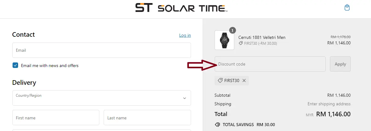 Screenshot of tested coupon for Solar Time