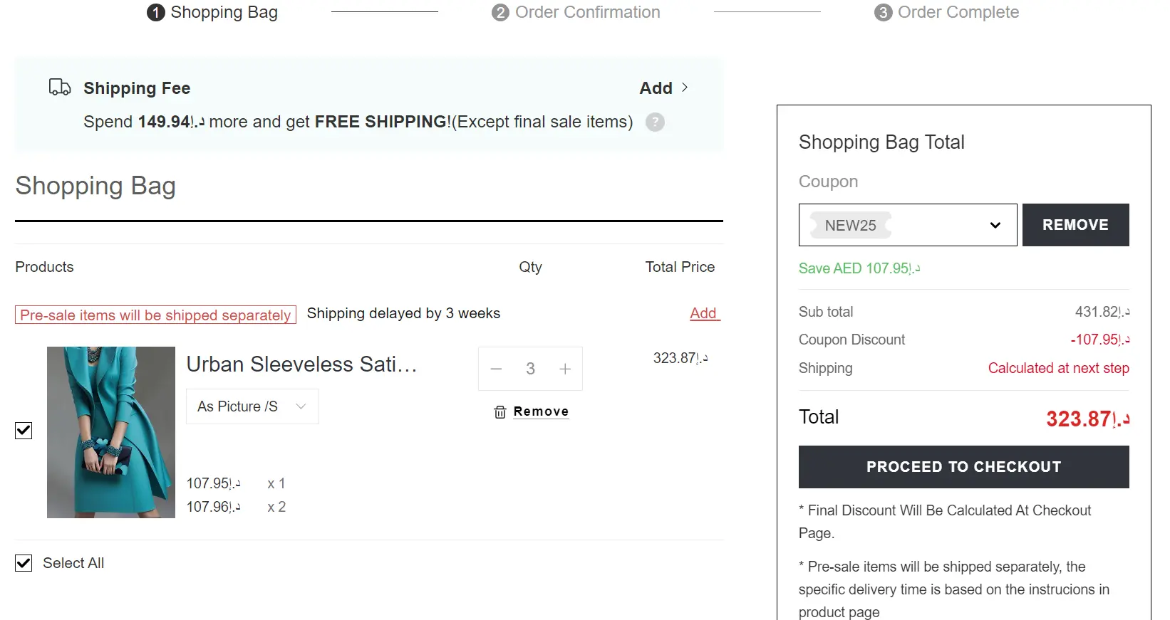 Screenshot of tested coupon for Stylewe