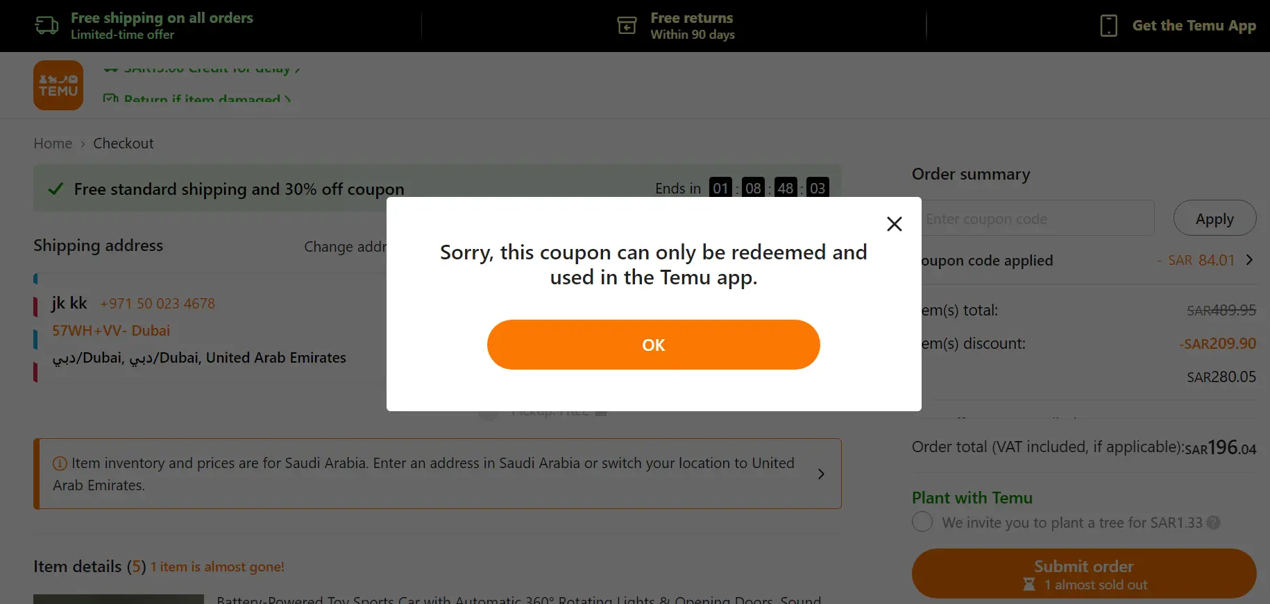 Screenshot of tested coupon for Temu