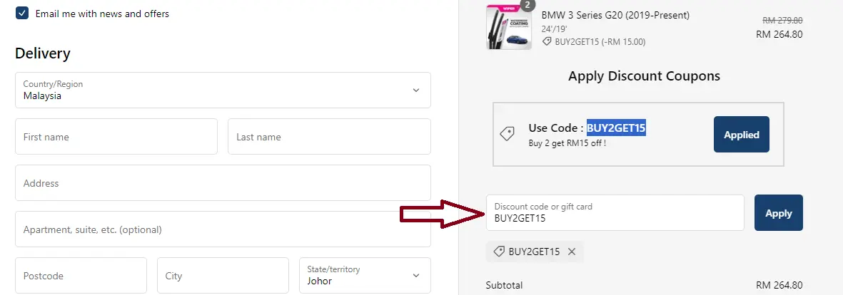 Screenshot of tested coupon for Trapo