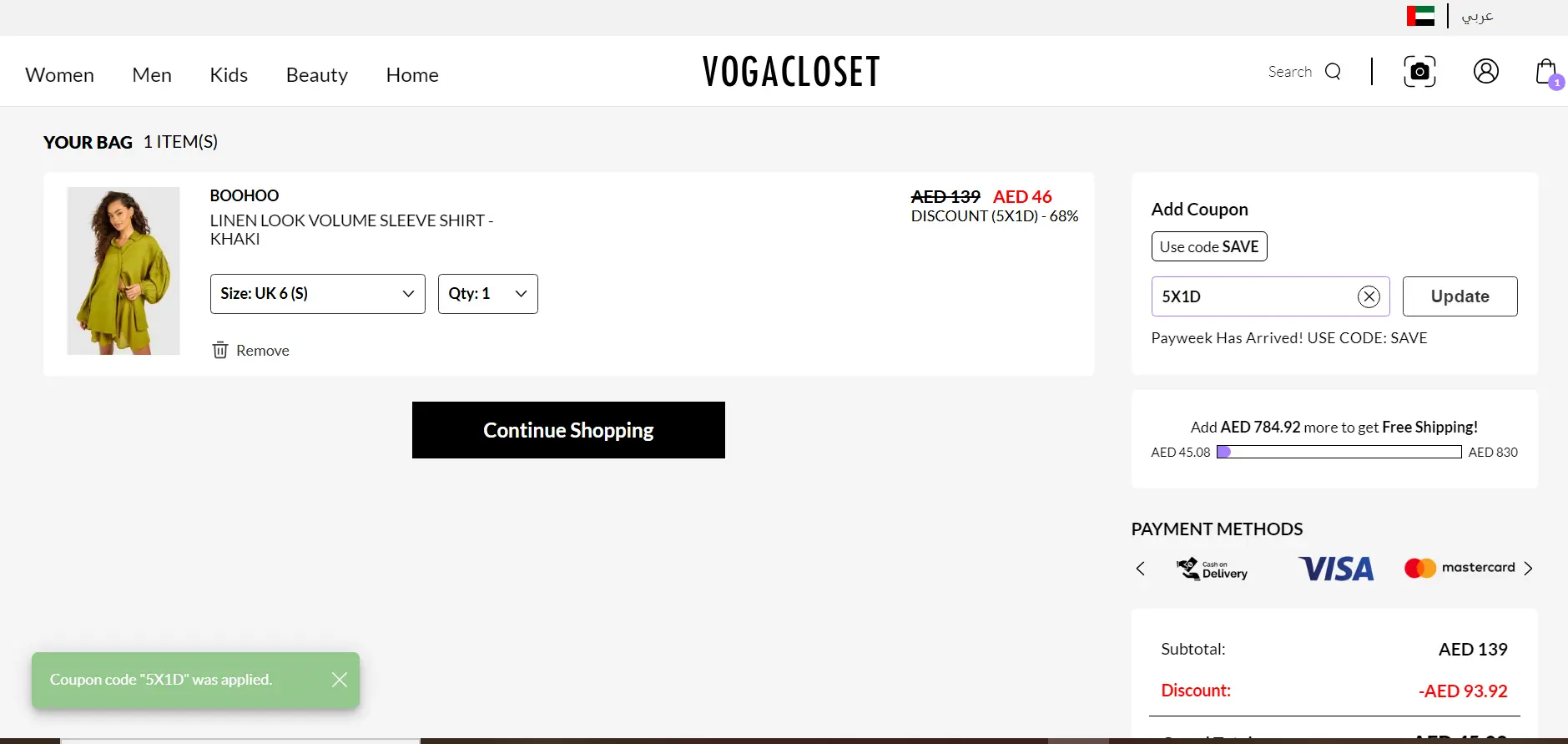 Screenshot of tested coupon for VogaCloset