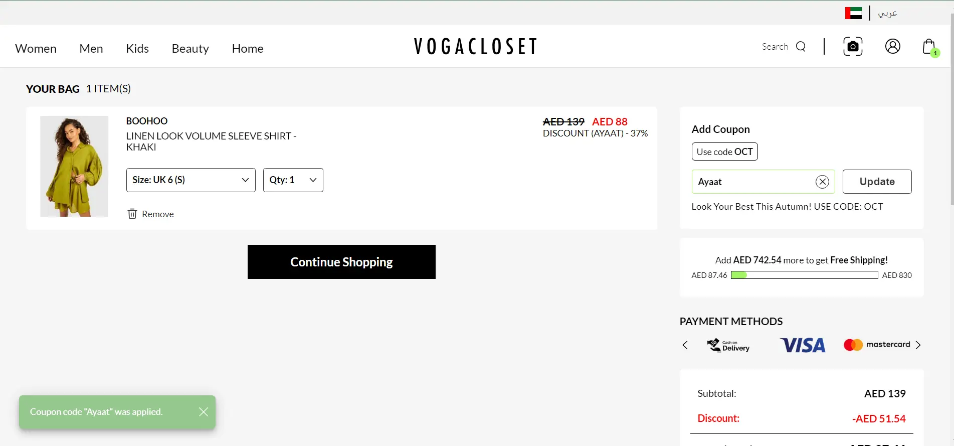 Screenshot of tested coupon for VogaCloset