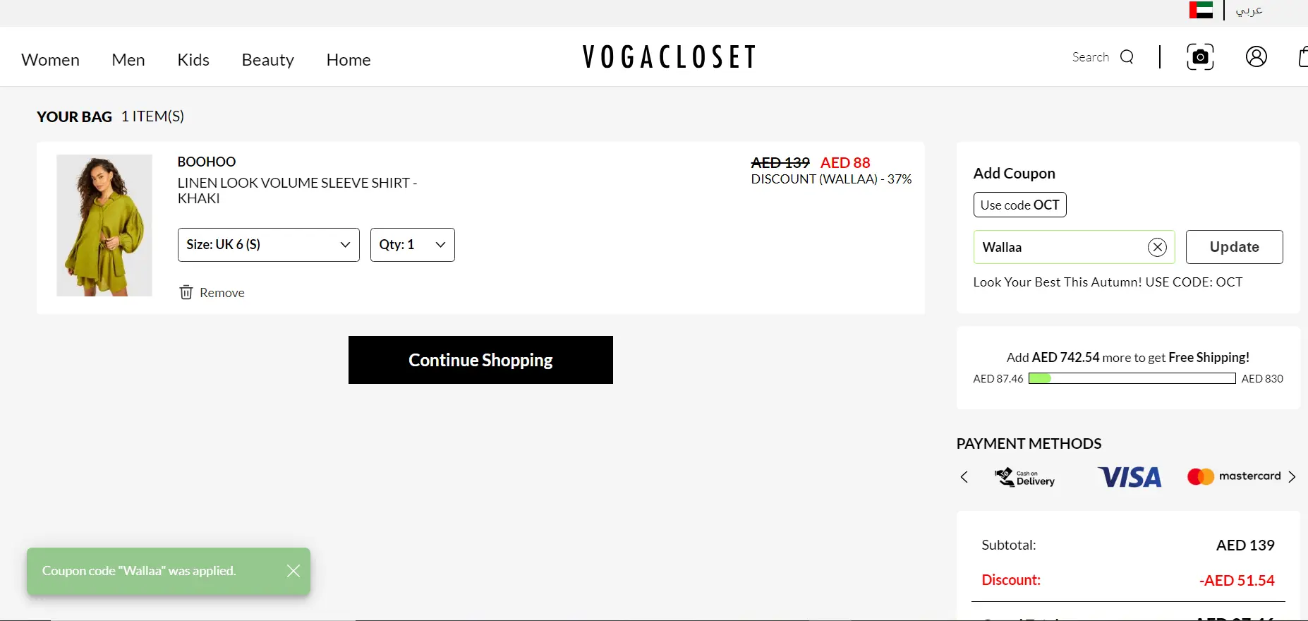 Screenshot of tested coupon for VogaCloset