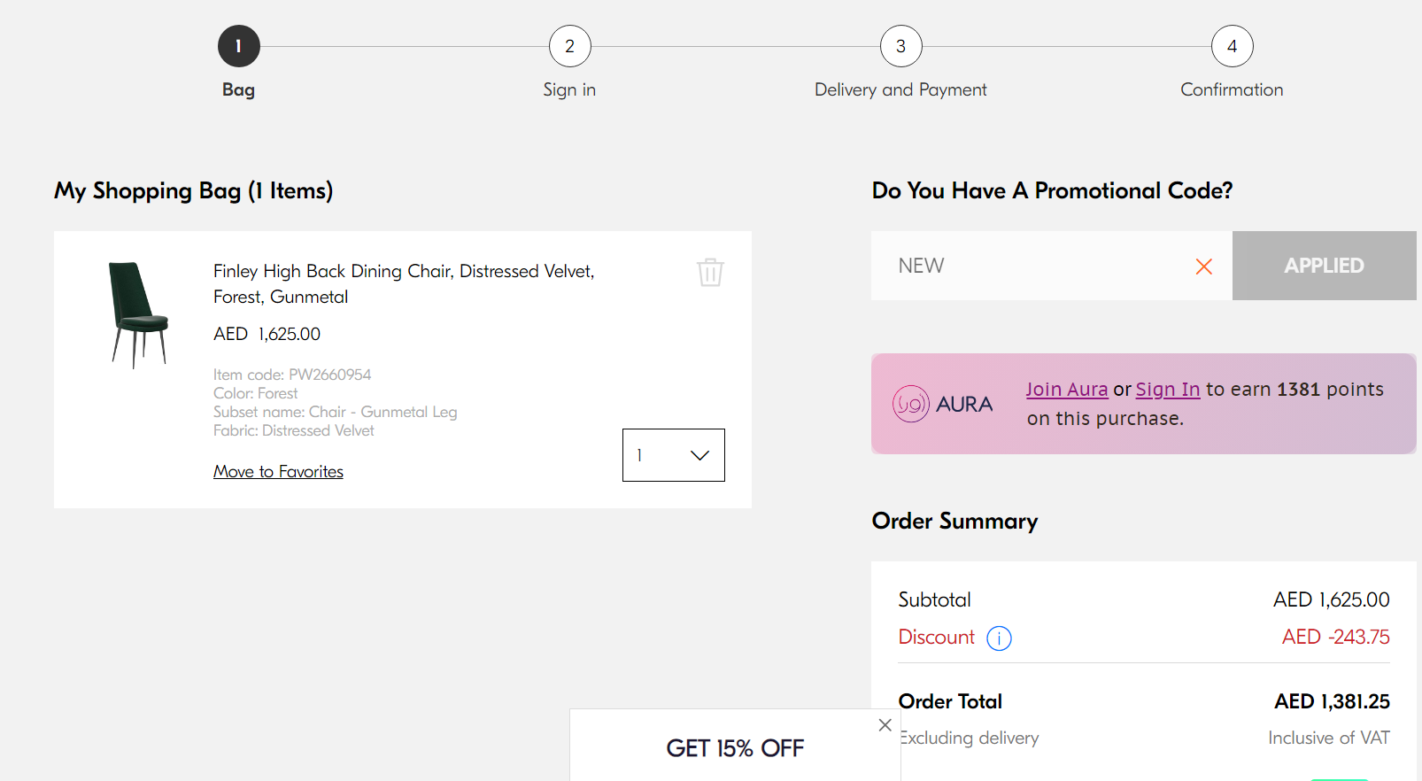 Screenshot of tested coupon for West Elm