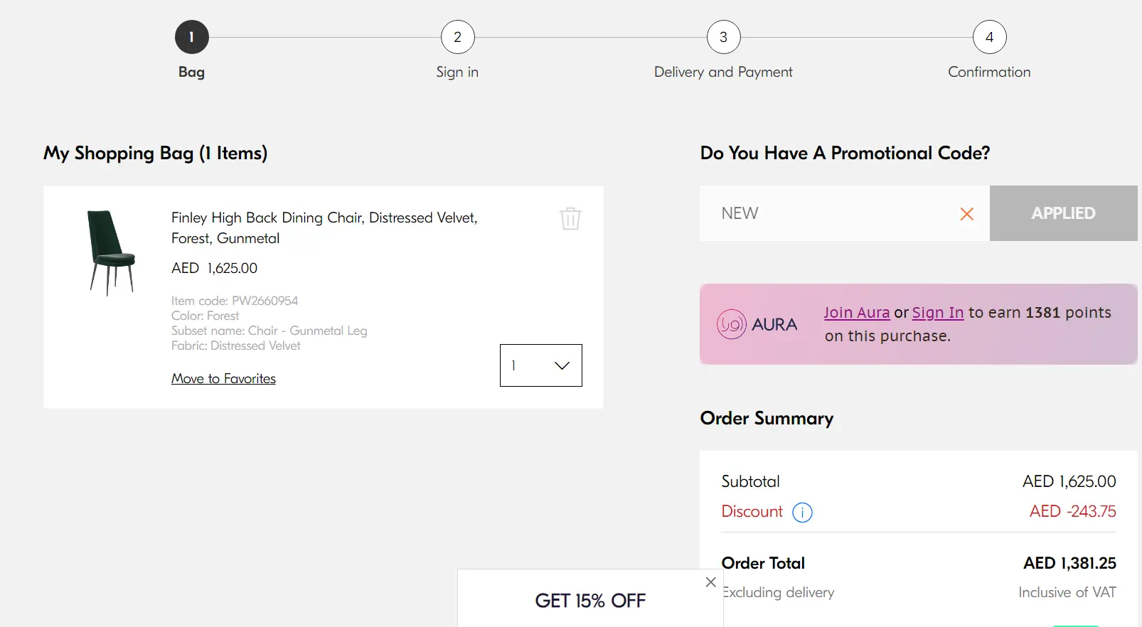 Screenshot of tested coupon for West Elm