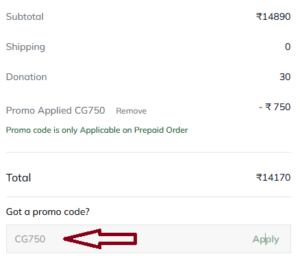 Screenshot of tested coupon for Woodland