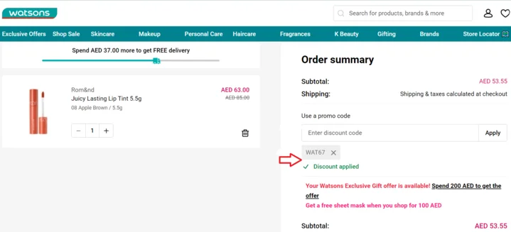 how to use watsons  promo code