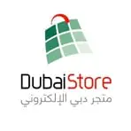 Dubai Store