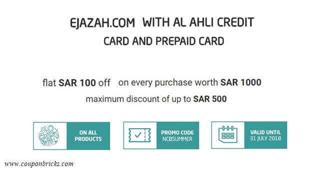Flat 100 SAR OFF With Al Ahli Credit Card
