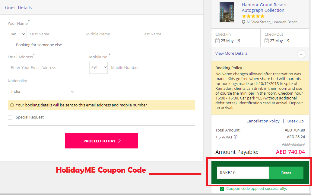 use-holidayme-coupon-code